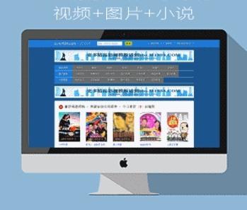 超碰精品视频影视模板小说图片精优化NO253风格