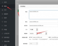 苹果cmsv10的程序详细安装教程和m1938工作室模板安装教程